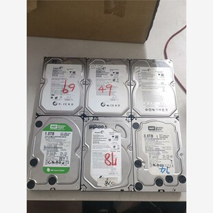 WD西部数据机械硬盘1.0TB ，2TB，1.5TB，3.0 备件/咨询