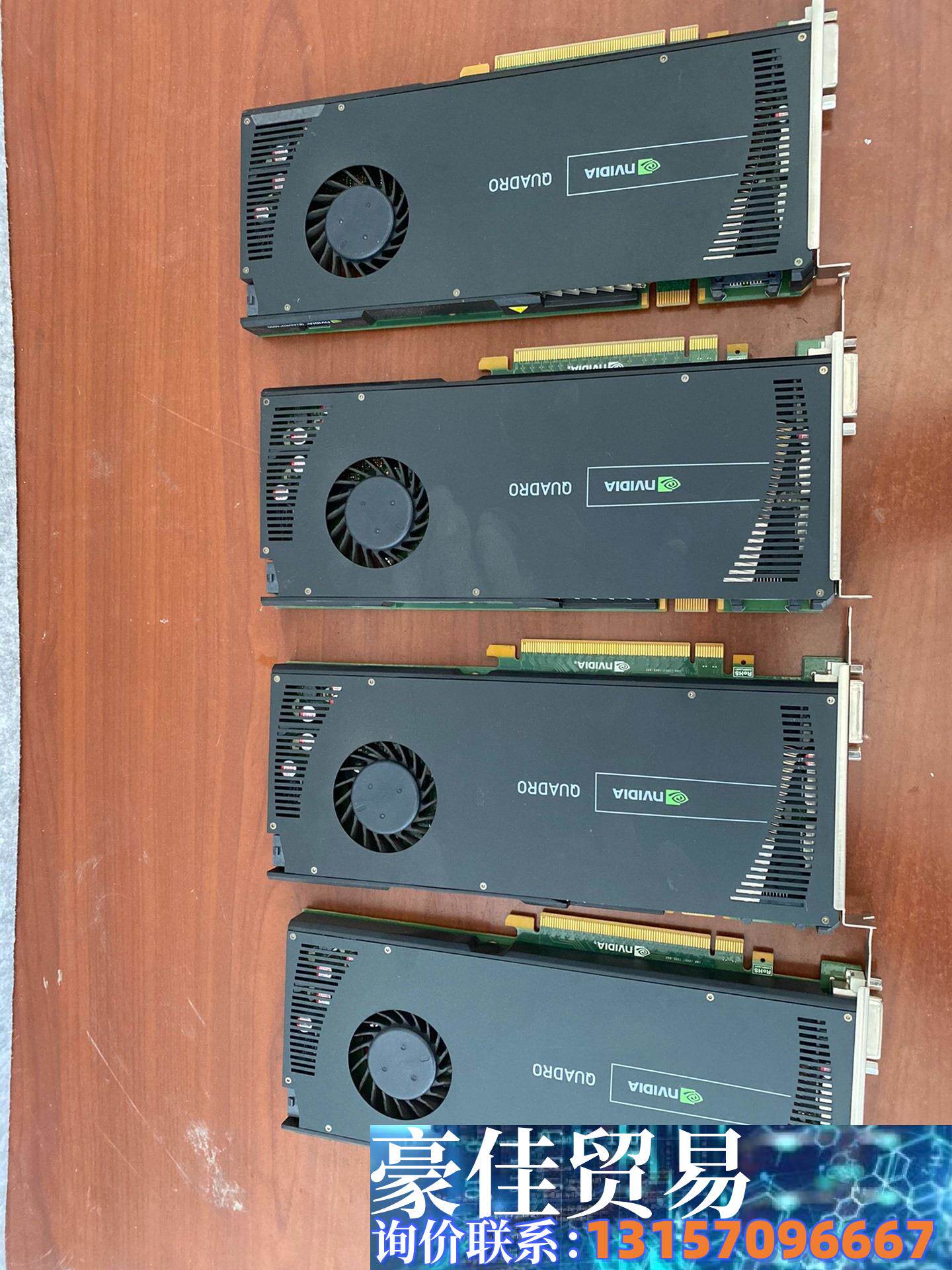 丽台q4000 2g专业图形q4000显卡专业图形处理3d建议价商品