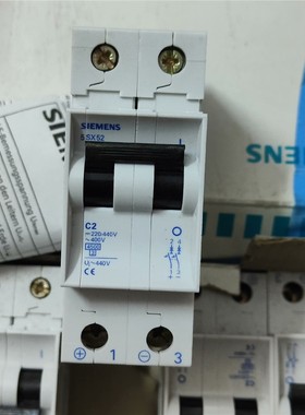 全新德国进口西门子蓝字5SX52 2P C2A 备件/咨询