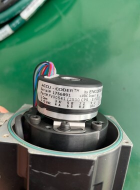 ACCU-CODER编码器 FV00541 备件/咨询