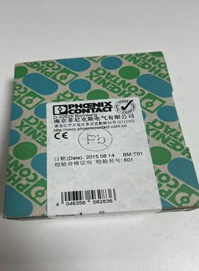 菲尼克斯VAL-MS 75/40/1+0 GY防 备件/备件