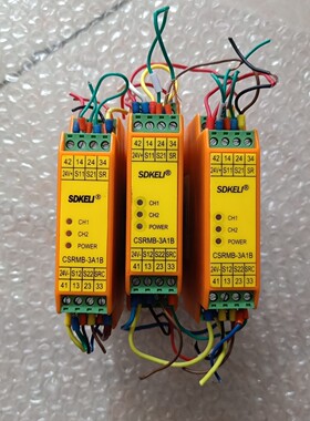 科力SDKELI双手按钮安全继电器CSRMB-3A1B 备件/咨询