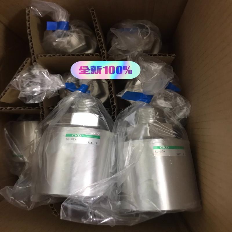 SL-20A消息器 日本CKD 全新原装正品 备件/备件