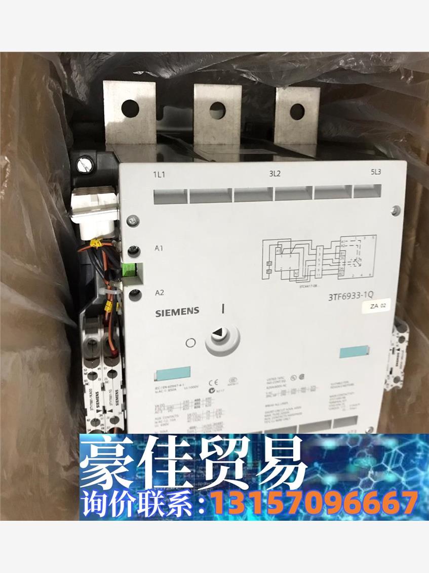 西门子进口真空接触器3TF6933-1Q电压AC220-24议价商品-封面