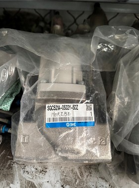 SMC原装正品电磁阀SGC521A-0532Y-5DZ，全新 备件/咨询