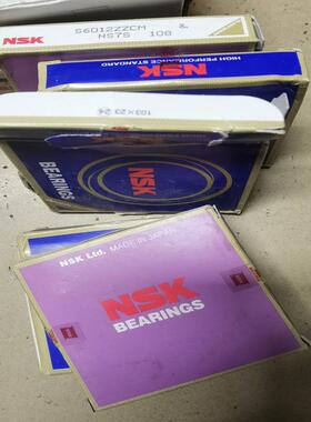 nsk s6012zzcm保证是正品就这几个标 备件/咨询