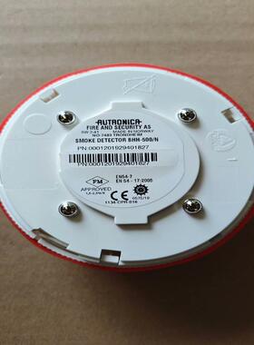 AUTAONICA船用感烟探头 BHH-500/ 备件/咨询