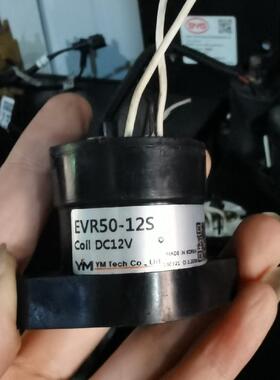 进口韩国YM  EVR50/12S 继电器处理2 备件/咨询