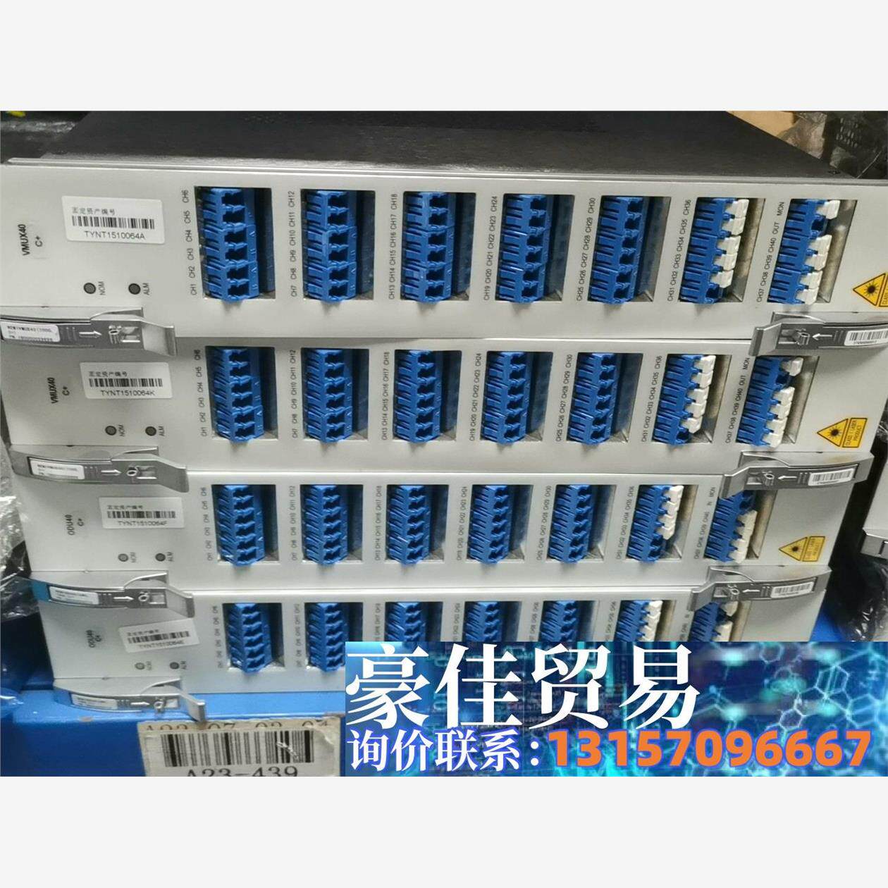 中兴8700波分单板:vmux40,n2m2vmux40 c 咨询下单