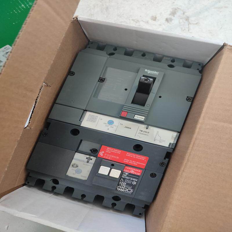施耐德CVS250F塑壳漏电保护器两台打包处理总 备件/咨询