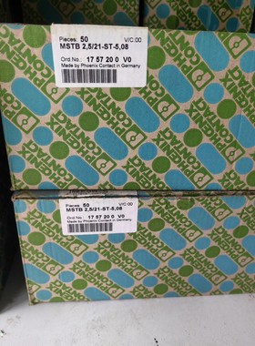 菲尼克斯绿色连接器插拔接线排15P/21P间距508mm 备件/咨询