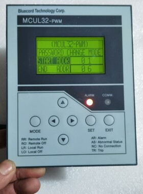 MCUL32-PWM 备件/咨询