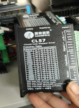 雷赛闭环步进驱动器：CL57实物拍摄 备件/咨询