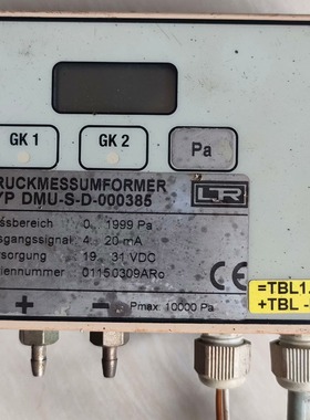 德国JUMO压力和差压变送器000385。实物拍摄，成色如图 备件/咨询