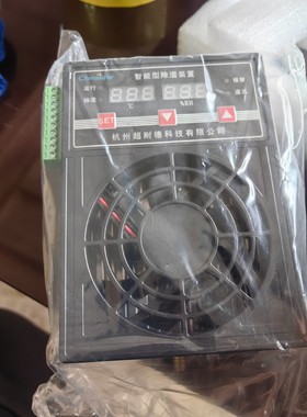 智能除湿装置 DC-CS6002 50W 导轨安装剩余4只 备件/咨询