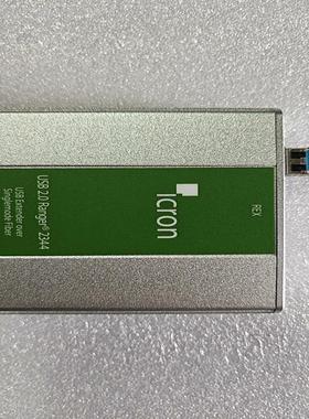 全新Icron USB 2.0 Ranger 2 备件/咨询