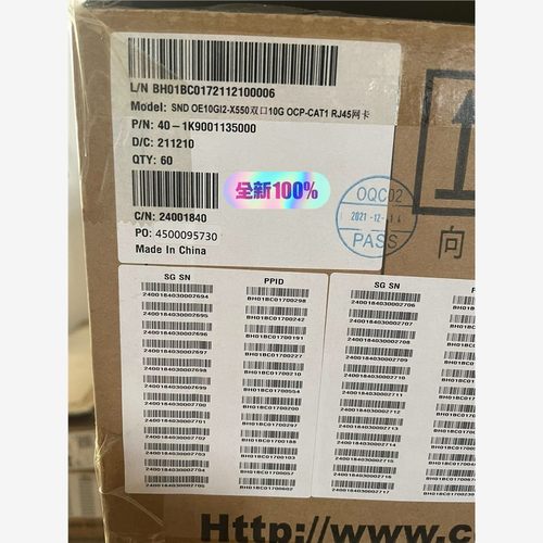 全新 x550-t2 RJ45 双口 群辉万兆电口网卡 In 维修/咨询