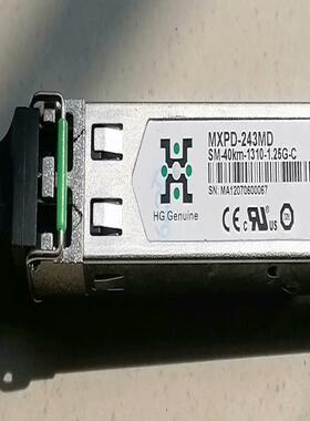 华工正源 千兆光模块 MXPD-243S 1.2 维修/咨询