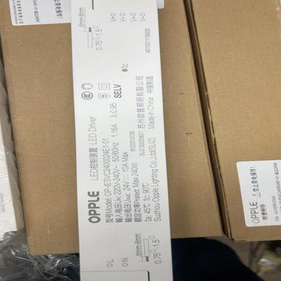欧普照明LED控制装置240W 备件/备件