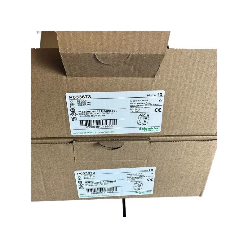 施耐德 MT框架断路器附件 备件/咨询