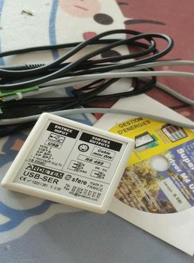 法国Ardetem Sfere   USB/RS 备件/咨询