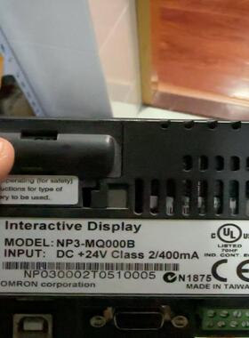 NP3-MQ001B 备件/咨询