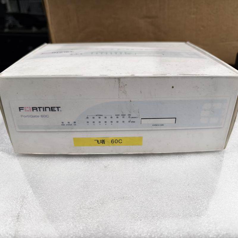 FORTINET 飞塔 FG-60C 企业级防火 备件/咨询