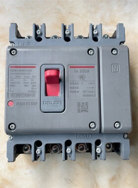 德力西塑壳断路器4P开关 CDM3-250S/A300 20 备件/咨询
