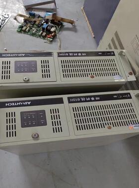 研华610H工控机IPC-610-H 实物拍摄  备件/咨询