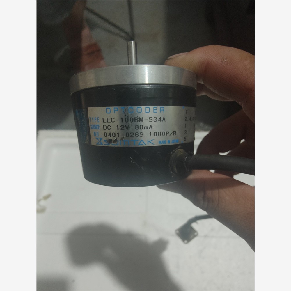 SUMTAK森泰LEC-100B34A