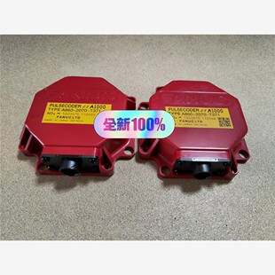 备件 A860 咨询 T371 2070 2000 X003