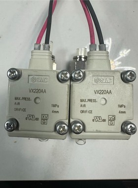 SMC原装正品电磁阀VX220AA，成色八成新，功能正常， 备件/咨询