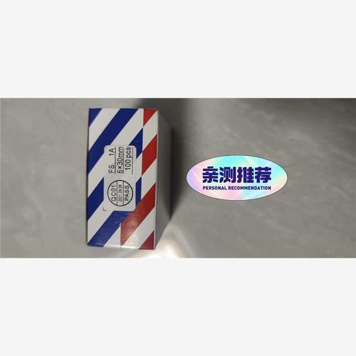 全新正品CHE  F1AL250V保险丝， 备件/咨询