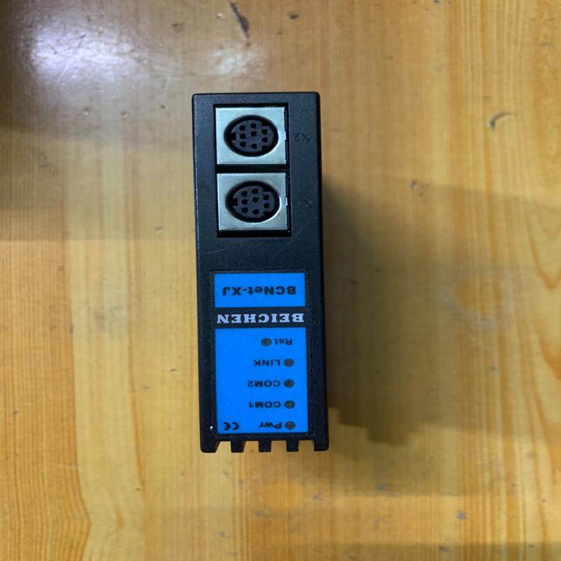 北辰转换器、BCNet-XJ、成色漂亮、功能完好 备件/备件