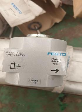 费斯托FESTO  170686 分支模块  F 备件/备件