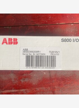 TU818V1 备件/咨询