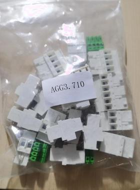 AGG3.131、AGG3.710、AGG5.7 备件/咨询