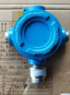 意大利Sensitron森斯特燃气探头 备件/咨询