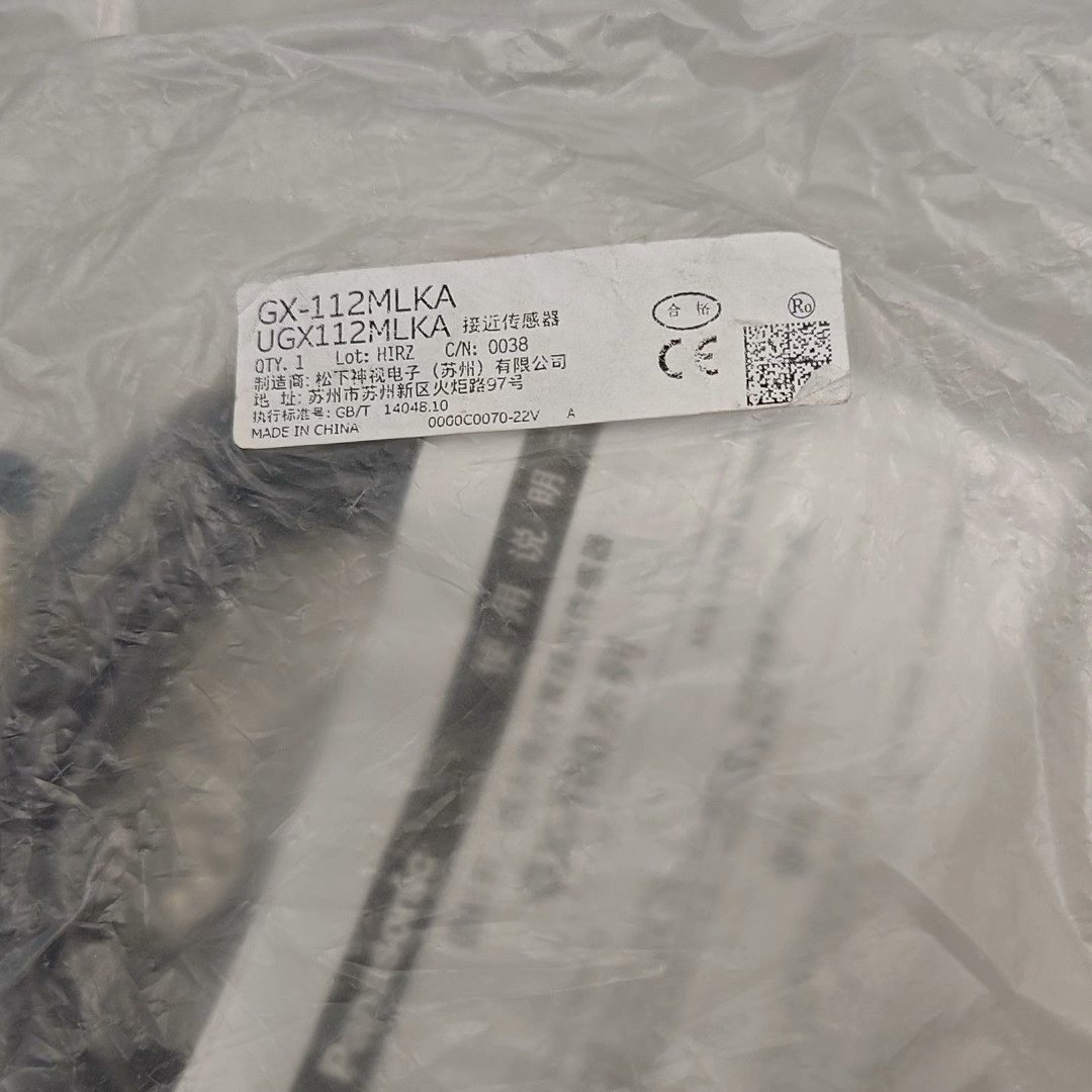 GX-112MLKA，全新原装正品实物图片 备件/咨询