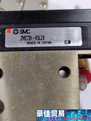 拆机：SMC真空发生器ZM073H-K5LZB 议价商品