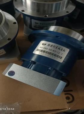 原装凯福kaifull精密行星减速机型号AH 备件/咨询
