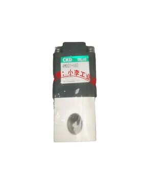 CKD气动阀AMD01-X60 备件/咨询