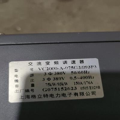GREAT格立特变频器WC200.75Kw93K 备件/咨询