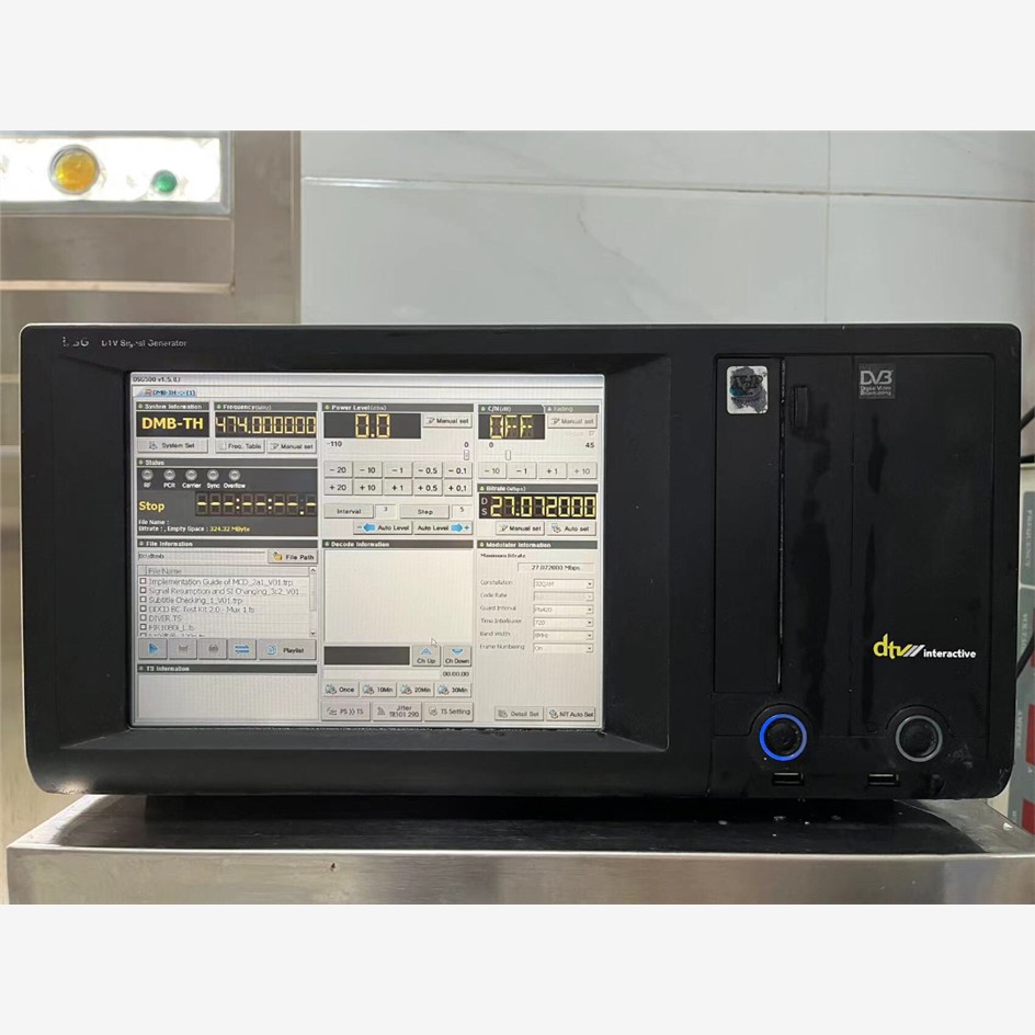 DTVSG500是一款能支持集