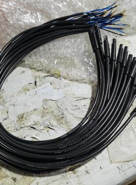 QRB1A-A050B70A火焰探测器 备件/咨询