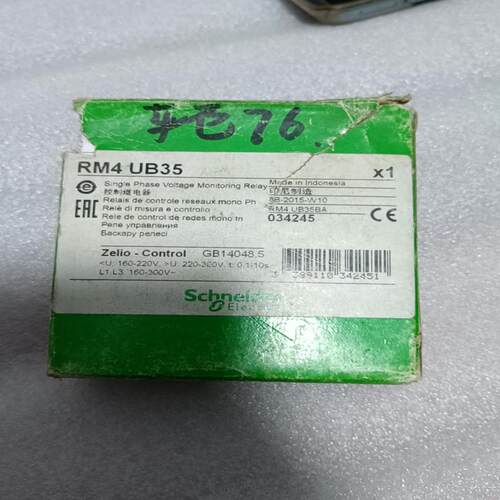 RM4UB35 控制继电器 备件/备件