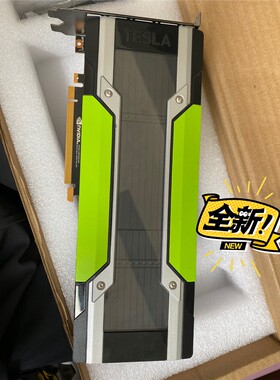 英伟达 NVDIA Tesla P100 16GB  人工智 备件/咨询