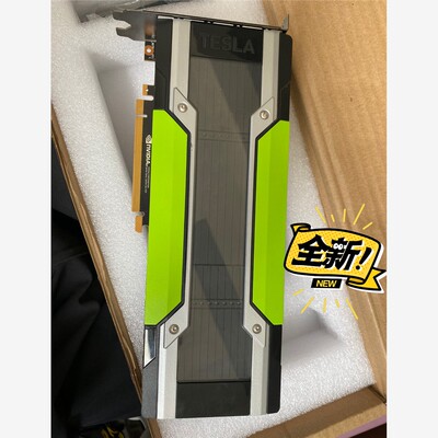 英伟达 NVDIA Tesla P100 16GB  人工智 备件/咨询