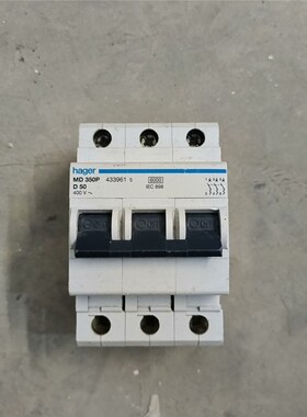 25海格hagerMD 350P D50a空气开 备件/咨询