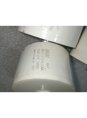 KSCAP电容250v200uf电容 功能正常使用 有1 备件/咨询